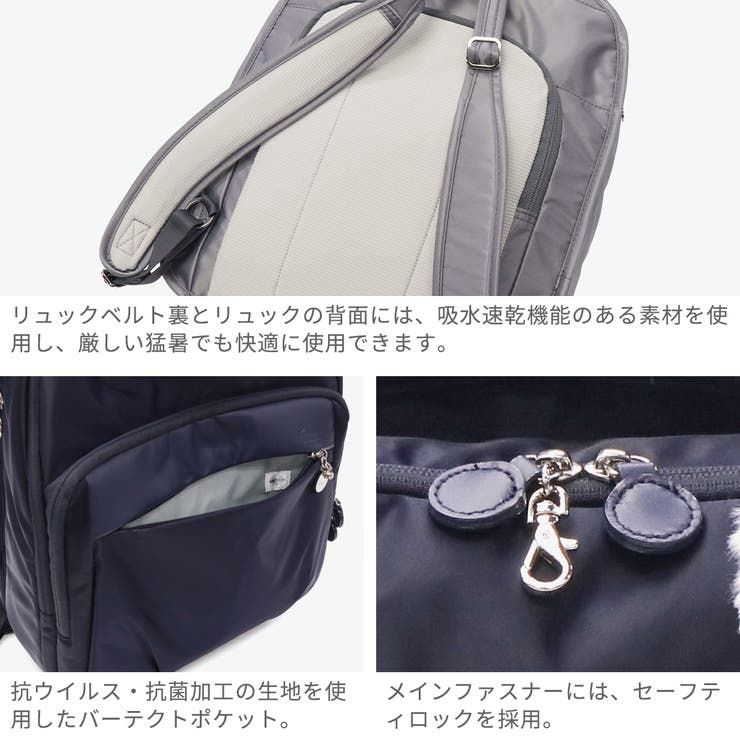 カナナプロジェクト リュック Kananaproject | ギャレリア Bag＆Luggage | 詳細画像5 