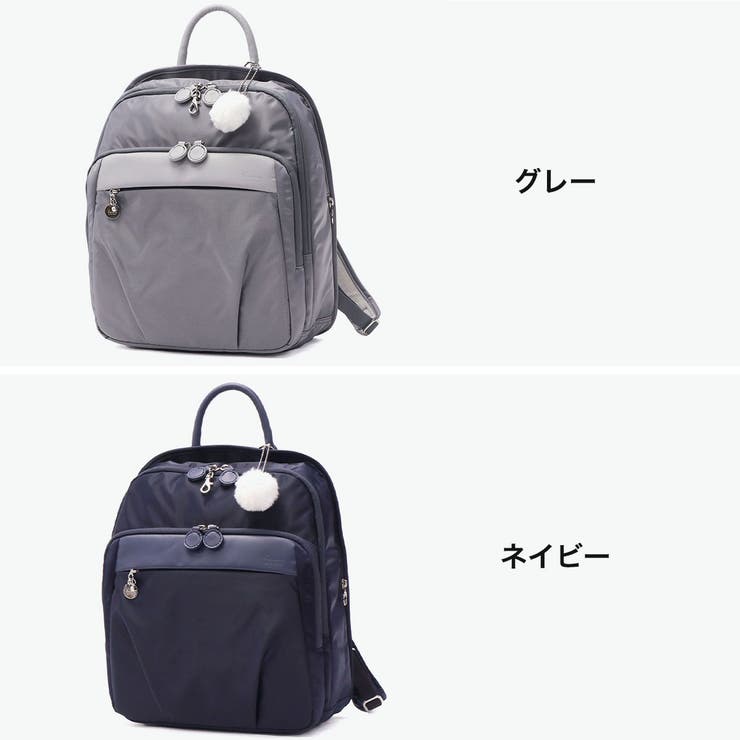 カナナプロジェクト リュック Kananaproject | ギャレリア Bag＆Luggage | 詳細画像8 
