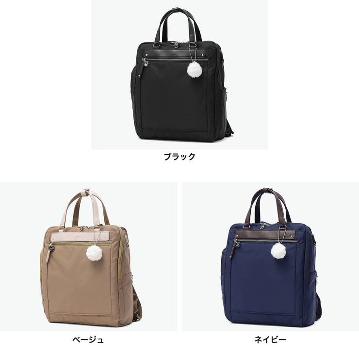 カナナプロジェクト リュック Kananaproject | ギャレリア Bag＆Luggage | 詳細画像2 