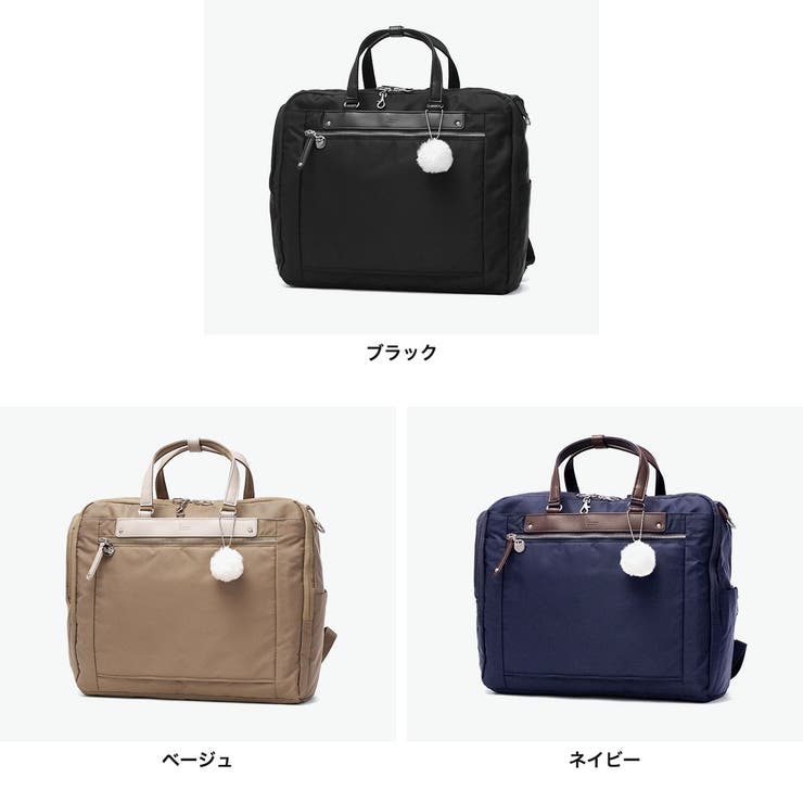カナナプロジェクト リュック Kananaproject | ギャレリア Bag＆Luggage | 詳細画像2 