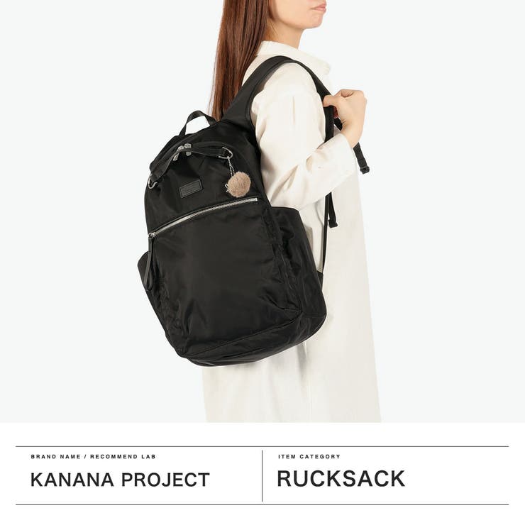 カナナプロジェクト リュック Kananaproject | ギャレリア Bag＆Luggage | 詳細画像2 