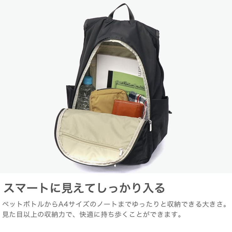 カナナプロジェクト リュック Kananaproject | ギャレリア Bag＆Luggage | 詳細画像3 