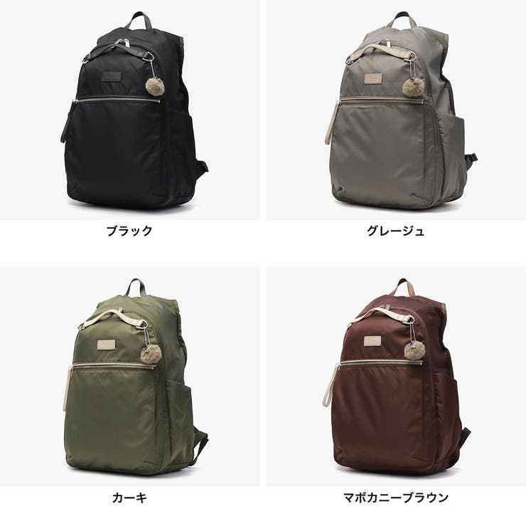 カナナプロジェクト リュック Kananaproject | ギャレリア Bag＆Luggage | 詳細画像8 