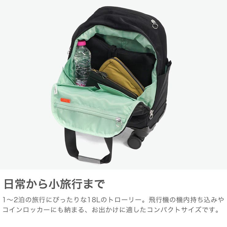 カナナプロジェクト スーツケース Kananaproject | ギャレリア Bag＆Luggage | 詳細画像3 