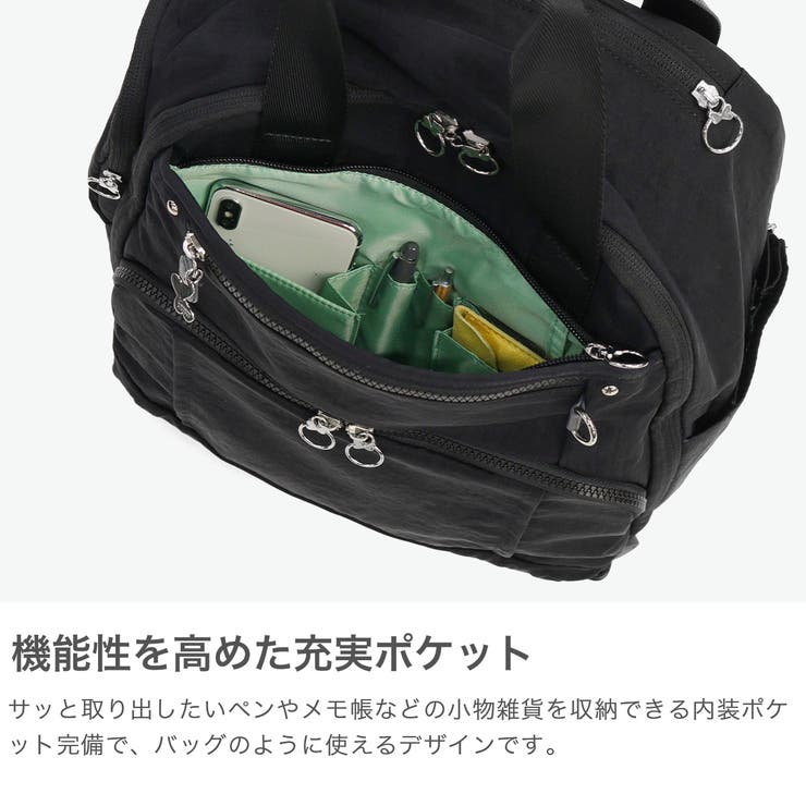 カナナプロジェクト スーツケース Kananaproject | ギャレリア Bag＆Luggage | 詳細画像4 