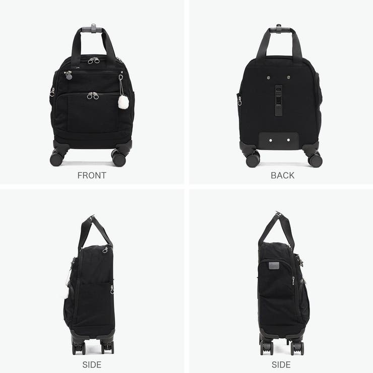 カナナプロジェクト スーツケース Kananaproject | ギャレリア Bag＆Luggage | 詳細画像8 