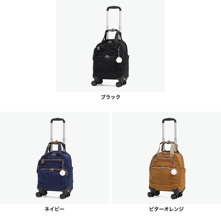 カナナプロジェクト スーツケース Kananaproject | ギャレリア Bag＆Luggage | 詳細画像9 
