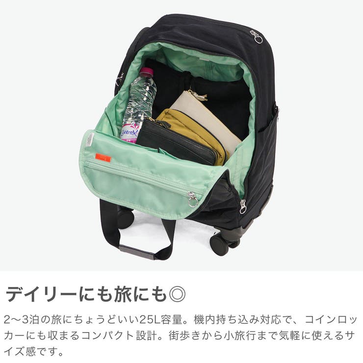 カナナプロジェクト スーツケース Kananaproject | ギャレリア Bag＆Luggage | 詳細画像3 