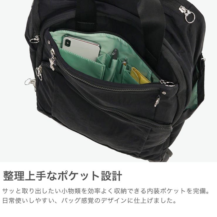 カナナプロジェクト スーツケース Kananaproject | ギャレリア Bag＆Luggage | 詳細画像4 