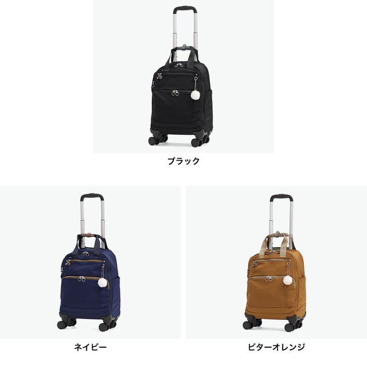カナナプロジェクト スーツケース Kananaproject | ギャレリア Bag＆Luggage | 詳細画像9 