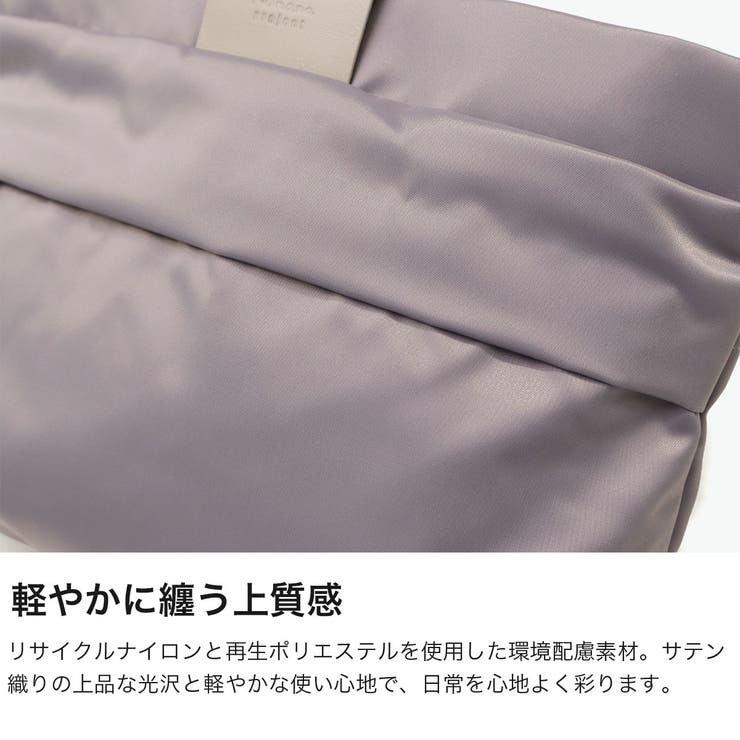 カナナプロジェクト ショルダーバッグ Kananaproject | ギャレリア Bag＆Luggage | 詳細画像4 
