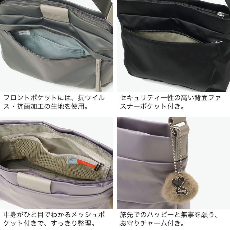 カナナプロジェクト ショルダーバッグ Kananaproject | ギャレリア Bag＆Luggage | 詳細画像5 