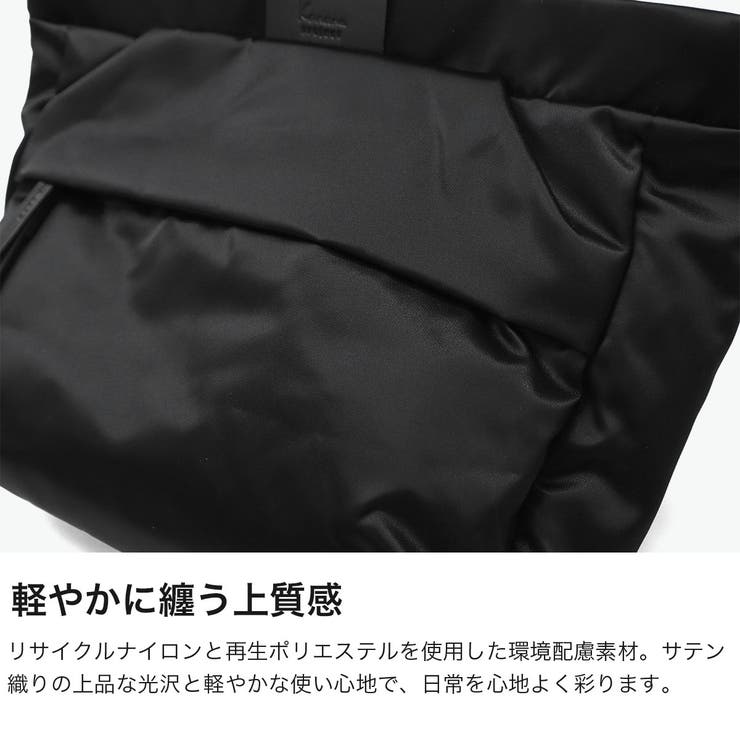 カナナプロジェクト ショルダーバッグ Kananaproject | ギャレリア Bag＆Luggage | 詳細画像4 