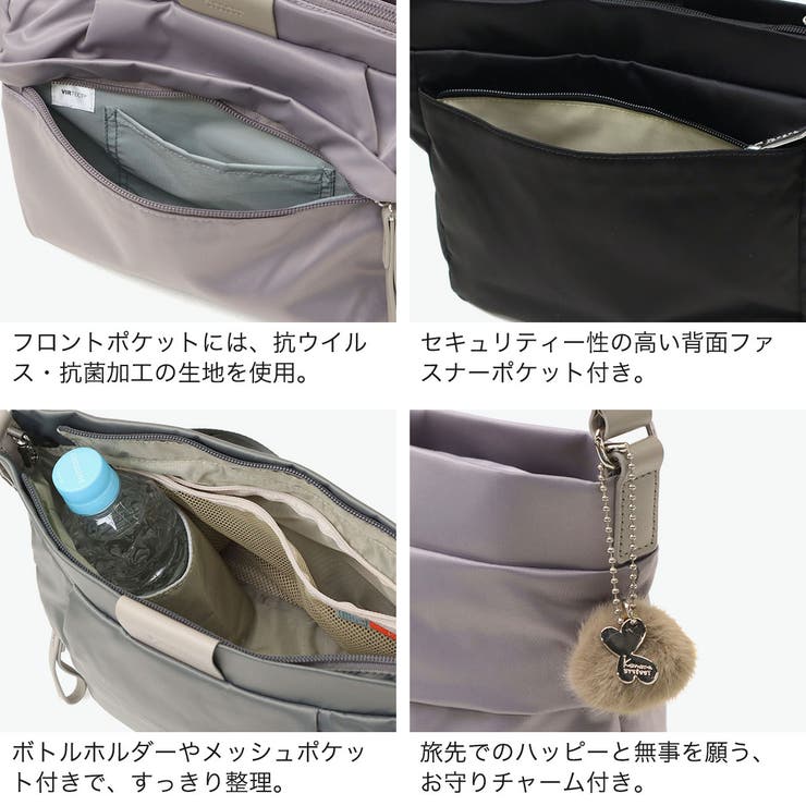 カナナプロジェクト ショルダーバッグ Kananaproject | ギャレリア Bag＆Luggage | 詳細画像5 