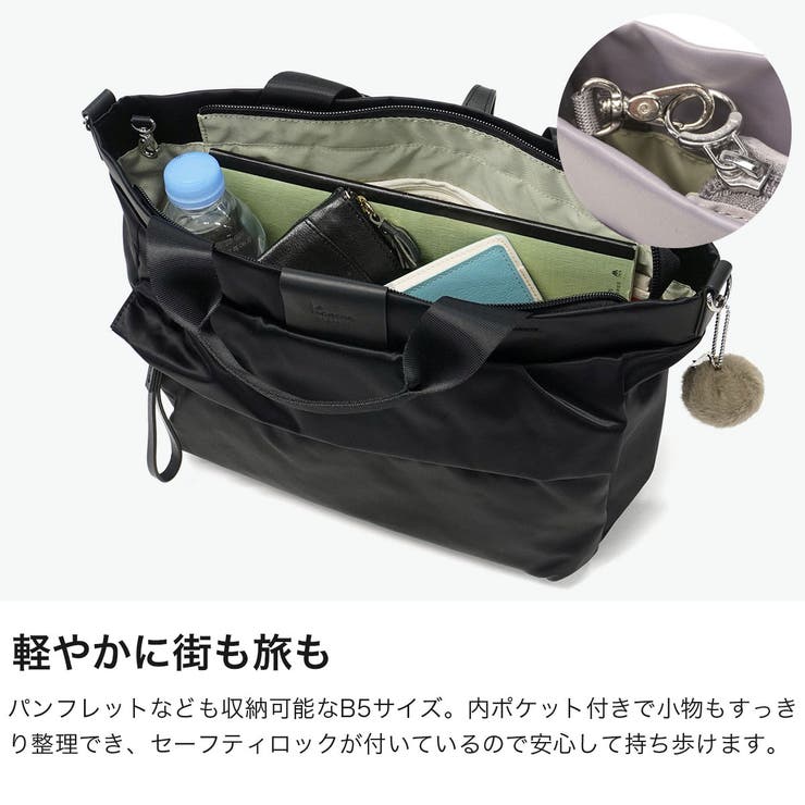 カナナプロジェクト ショルダーバッグ Kananaproject | ギャレリア Bag＆Luggage | 詳細画像3 
