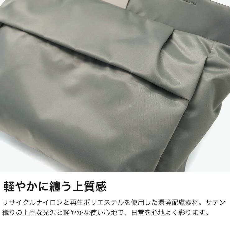 カナナプロジェクト ショルダーバッグ Kananaproject | ギャレリア Bag＆Luggage | 詳細画像4 