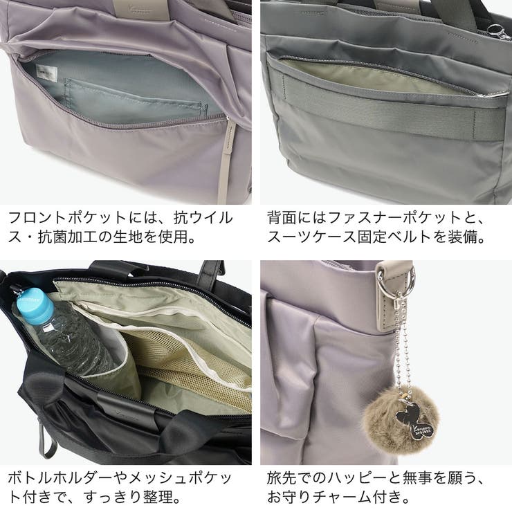 カナナプロジェクト ショルダーバッグ Kananaproject | ギャレリア Bag＆Luggage | 詳細画像5 
