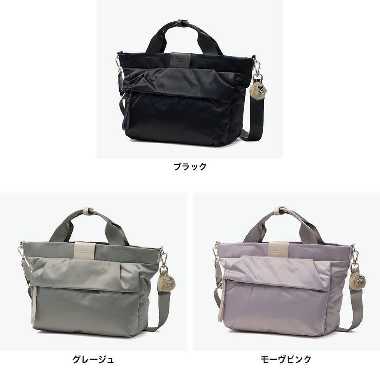 カナナプロジェクト ショルダーバッグ Kananaproject | ギャレリア Bag＆Luggage | 詳細画像8 
