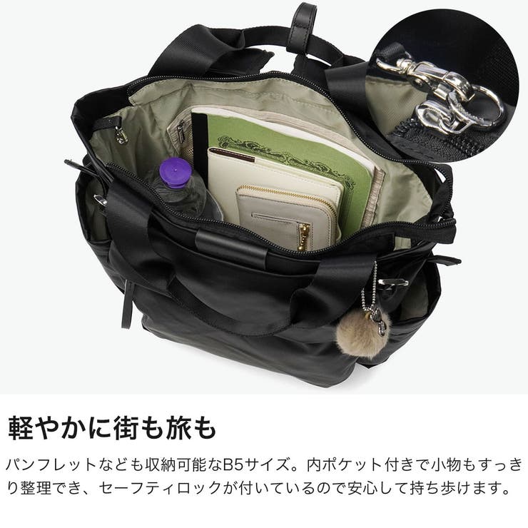 カナナプロジェクト リュック Kananaproject | ギャレリア Bag＆Luggage | 詳細画像3 