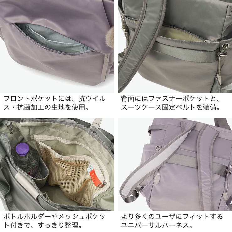 カナナプロジェクト リュック Kananaproject | ギャレリア Bag＆Luggage | 詳細画像5 