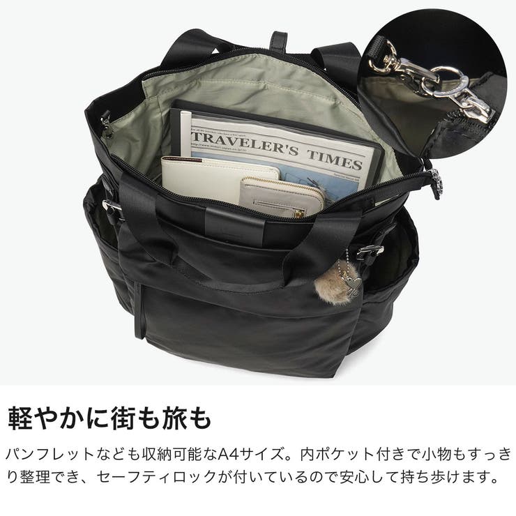 カナナプロジェクト リュック Kananaproject | ギャレリア Bag＆Luggage | 詳細画像3 