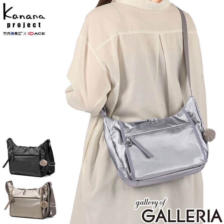 カナナプロジェクト ショルダーバッグ Kananaproject | ギャレリア Bag＆Luggage | 詳細画像1 