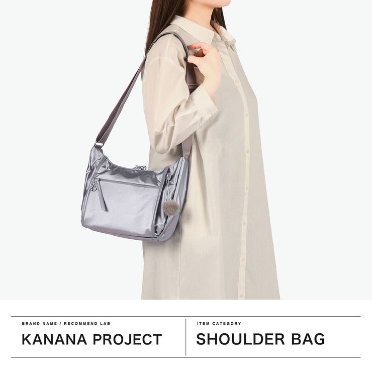カナナプロジェクト ショルダーバッグ Kananaproject | ギャレリア Bag＆Luggage | 詳細画像2 
