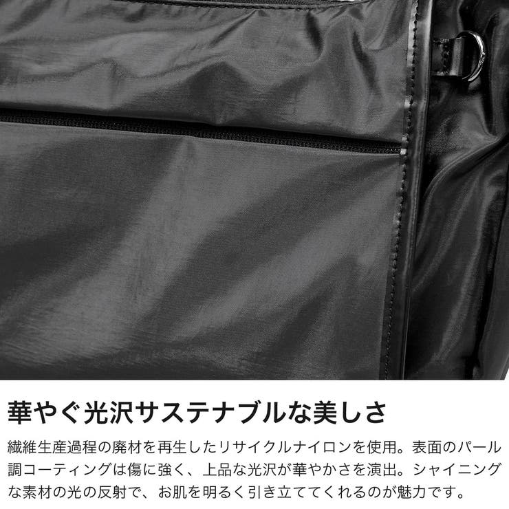 カナナプロジェクト ショルダーバッグ Kananaproject | ギャレリア Bag＆Luggage | 詳細画像3 