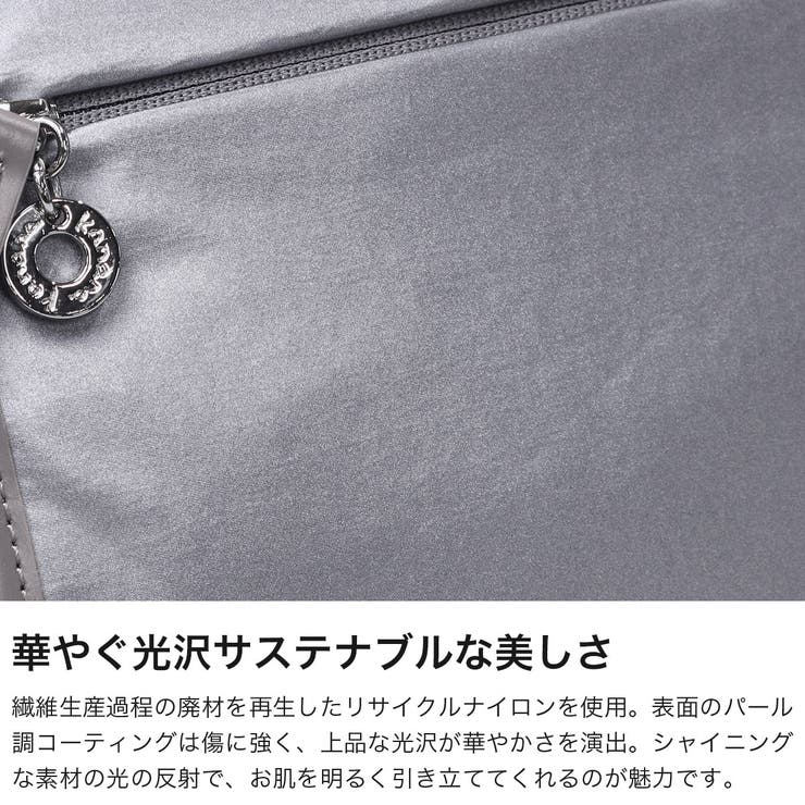 カナナプロジェクト ショルダーバッグ Kananaproject | ギャレリア Bag＆Luggage | 詳細画像3 