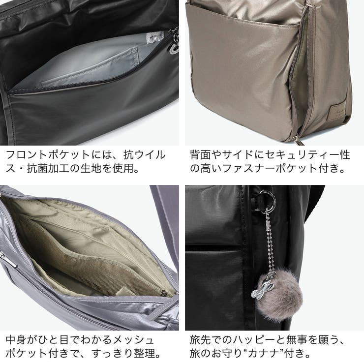 カナナプロジェクト ショルダーバッグ Kananaproject | ギャレリア Bag＆Luggage | 詳細画像5 