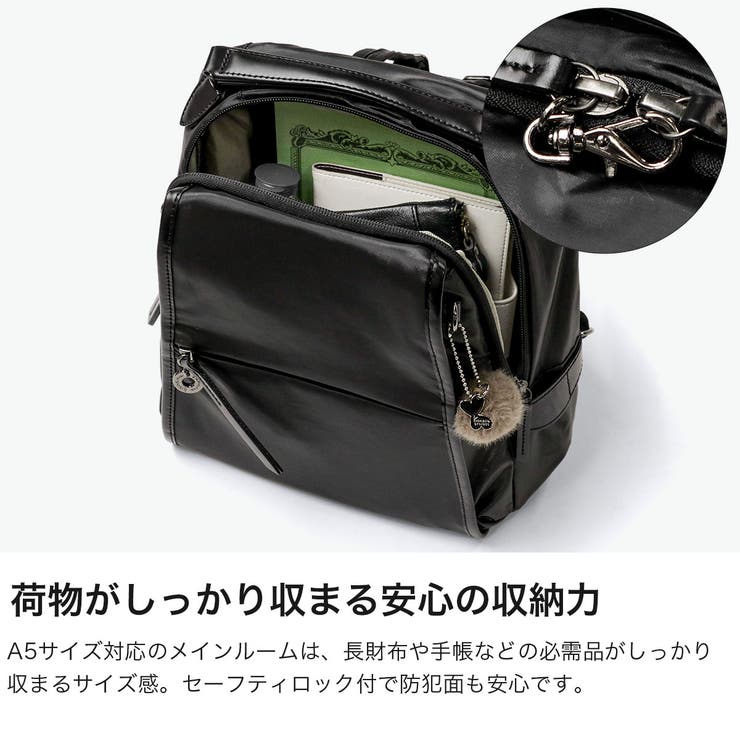 カナナプロジェクト リュック Kananaproject | ギャレリア Bag＆Luggage | 詳細画像4 