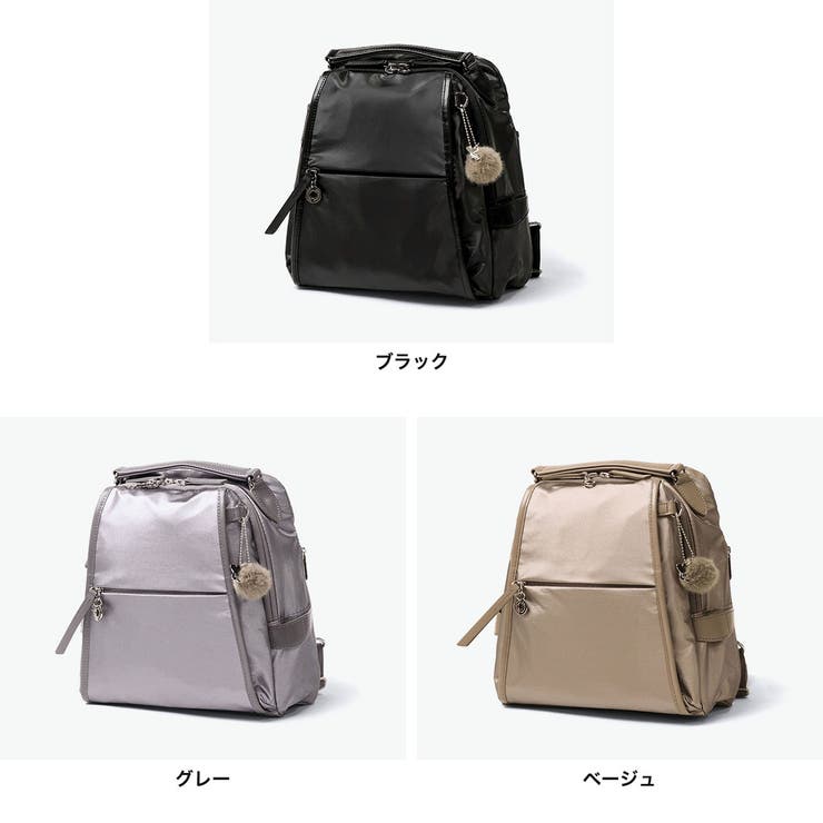 カナナプロジェクト リュック Kananaproject | ギャレリア Bag＆Luggage | 詳細画像8 
