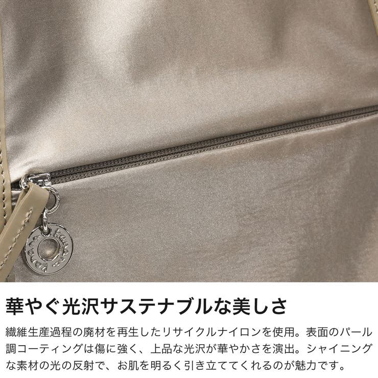 カナナプロジェクト リュック Kananaproject | ギャレリア Bag＆Luggage | 詳細画像3 