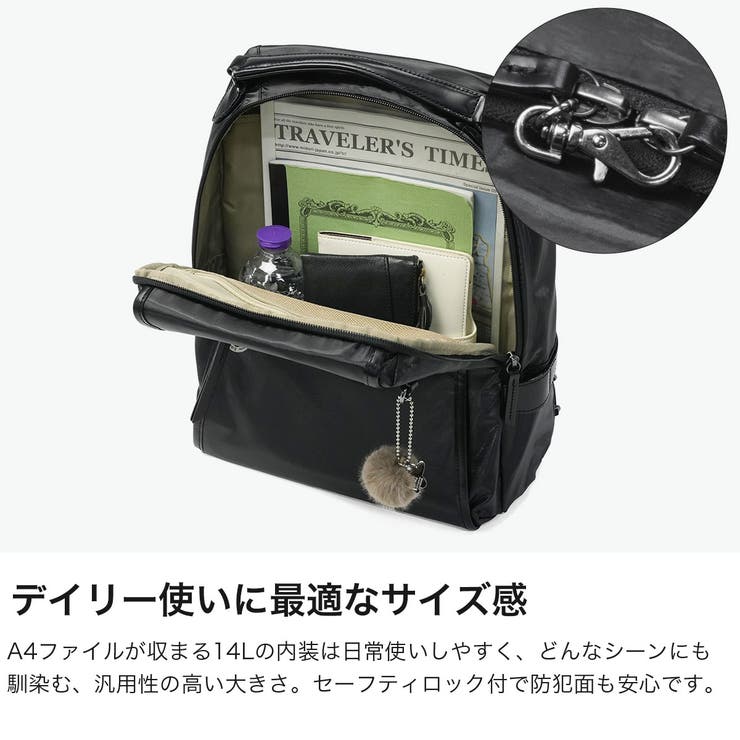 カナナプロジェクト リュック Kananaproject | ギャレリア Bag＆Luggage | 詳細画像4 