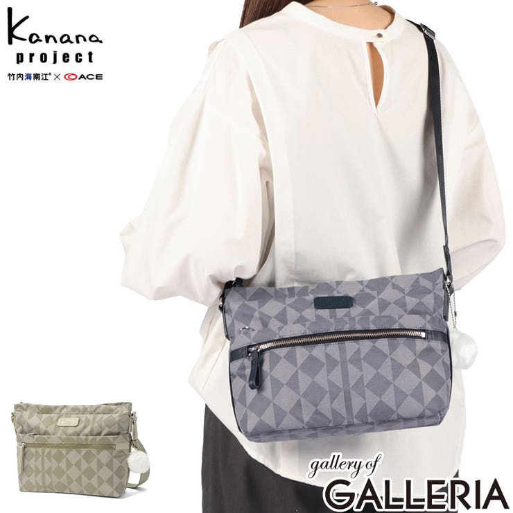 カナナプロジェクト ショルダーバッグ Kananaproject | ギャレリア Bag＆Luggage | 詳細画像1 