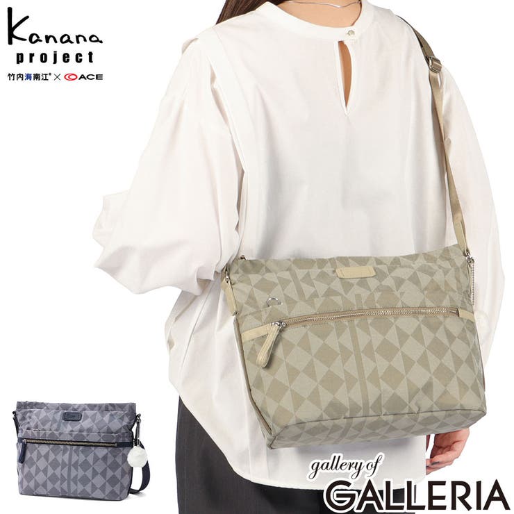 カナナプロジェクト ショルダーバッグ Kanana | ギャレリア Bag＆Luggage | 詳細画像1 