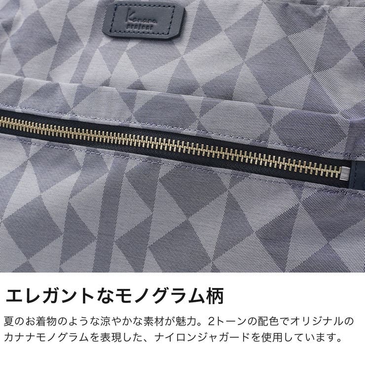 カナナプロジェクト ショルダーバッグ Kanana | ギャレリア Bag＆Luggage | 詳細画像3 