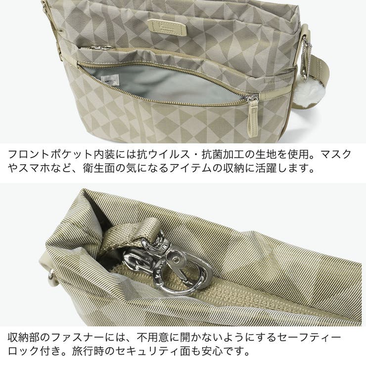 カナナプロジェクト ショルダーバッグ Kanana | ギャレリア Bag＆Luggage | 詳細画像5 