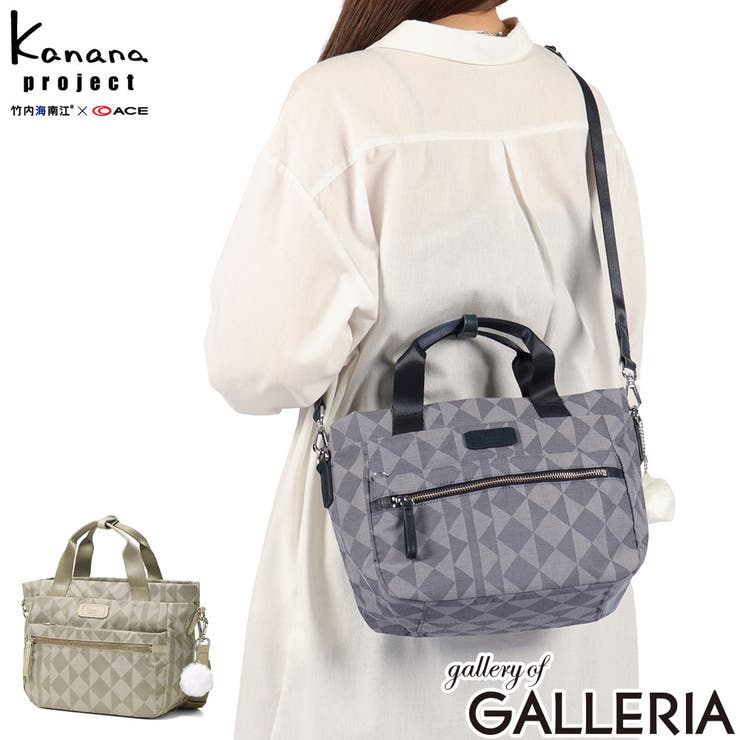 カナナプロジェクト ショルダーバッグ Kananaproject | ギャレリア Bag＆Luggage | 詳細画像1 