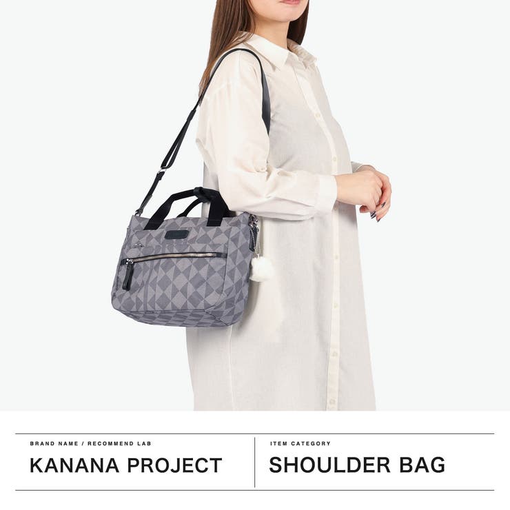 カナナプロジェクト ショルダーバッグ Kananaproject | ギャレリア Bag＆Luggage | 詳細画像2 