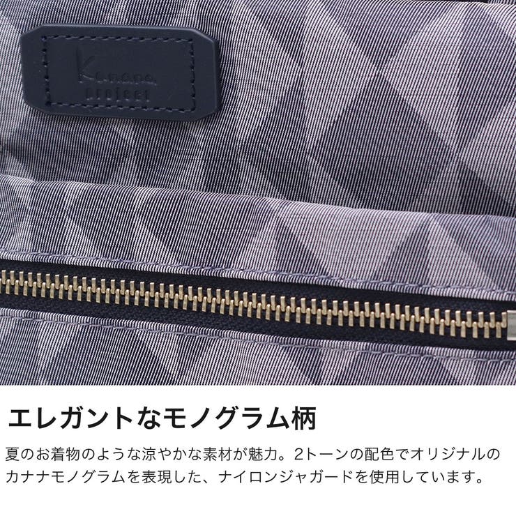 カナナプロジェクト ショルダーバッグ Kananaproject | ギャレリア Bag＆Luggage | 詳細画像3 