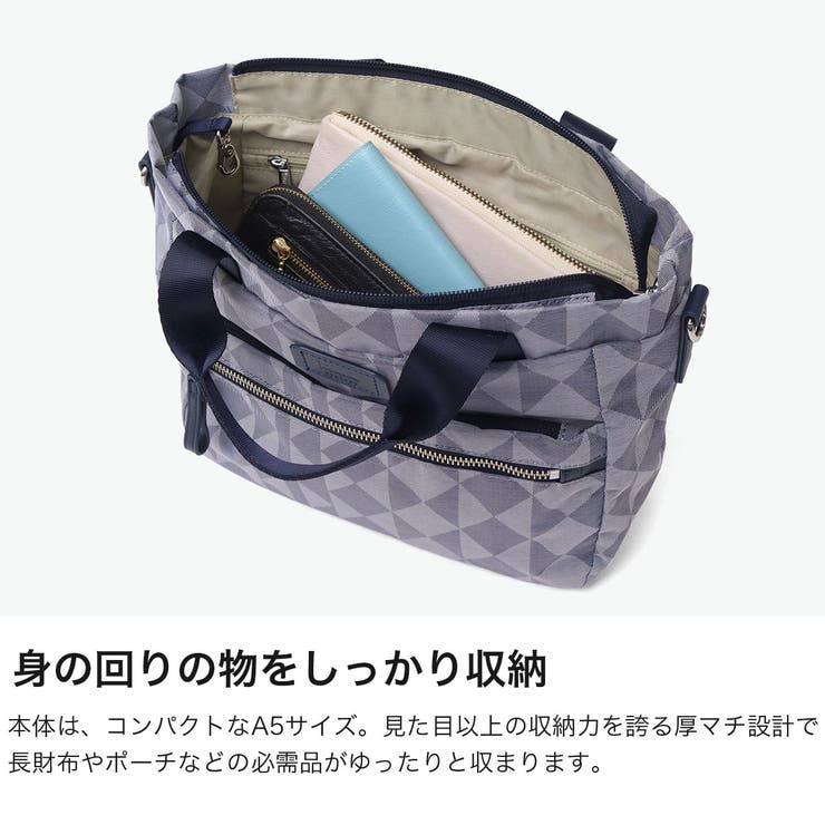 カナナプロジェクト ショルダーバッグ Kananaproject | ギャレリア Bag＆Luggage | 詳細画像4 