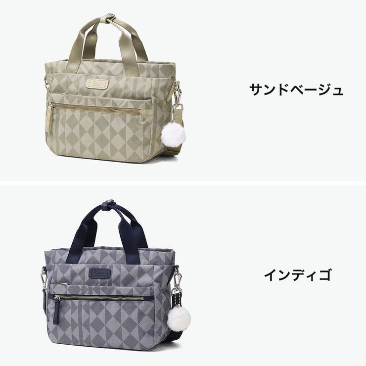 カナナプロジェクト ショルダーバッグ Kananaproject | ギャレリア Bag＆Luggage | 詳細画像7 