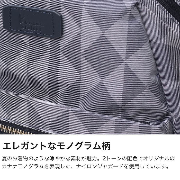 カナナプロジェクト リュック Kanana | ギャレリア Bag＆Luggage | 詳細画像3 
