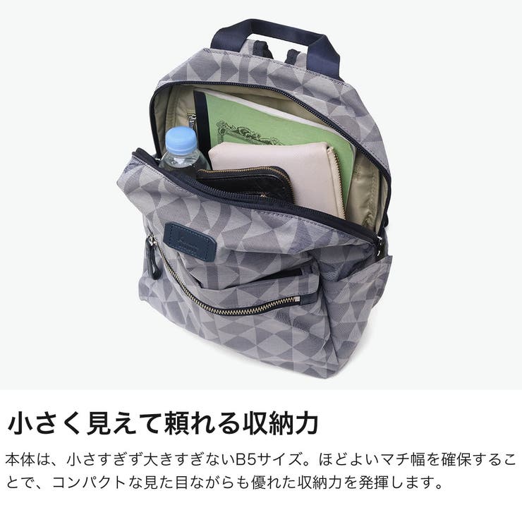 カナナプロジェクト リュック Kanana | ギャレリア Bag＆Luggage | 詳細画像4 