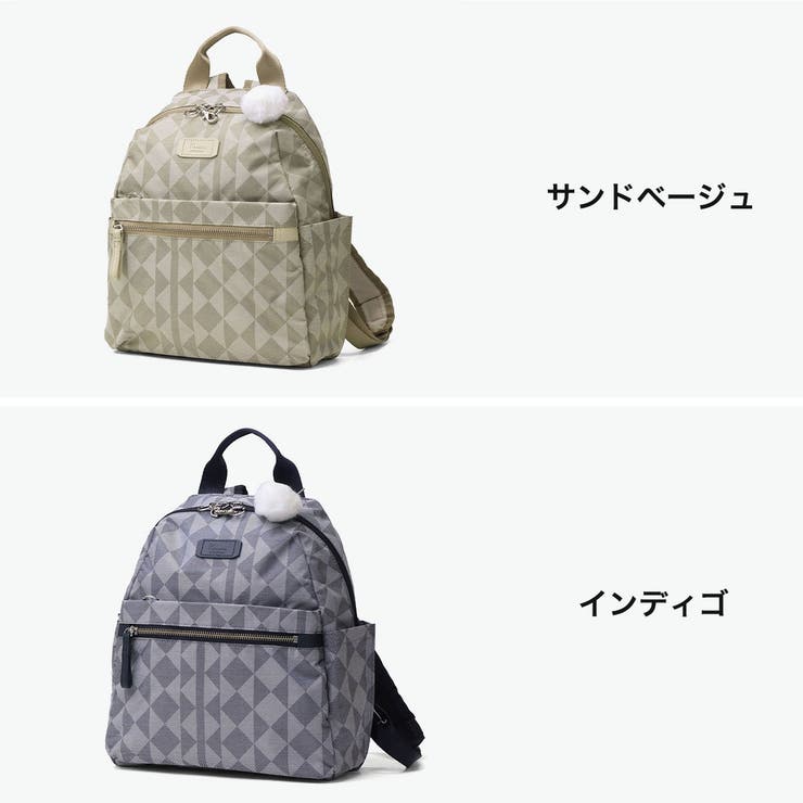 カナナプロジェクト リュック Kanana | ギャレリア Bag＆Luggage | 詳細画像8 