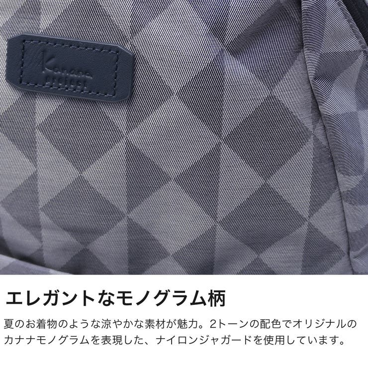 カナナプロジェクト リュック Kanana | ギャレリア Bag＆Luggage | 詳細画像3 