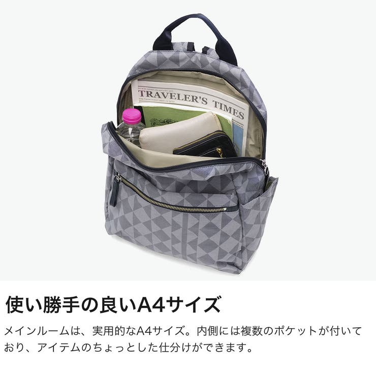 カナナプロジェクト リュック Kanana | ギャレリア Bag＆Luggage | 詳細画像4 