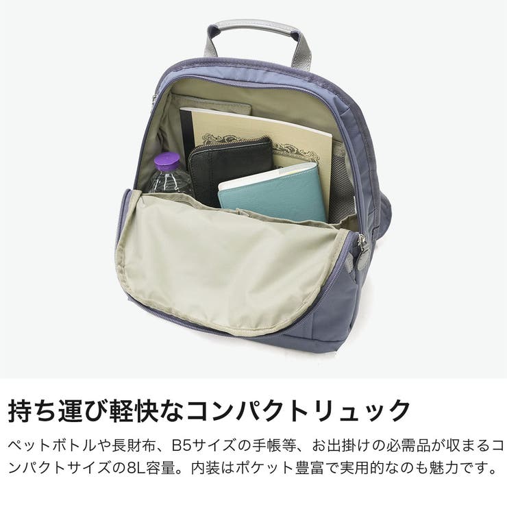 カナナプロジェクト リュック Kananaproject | ギャレリア Bag＆Luggage | 詳細画像3 