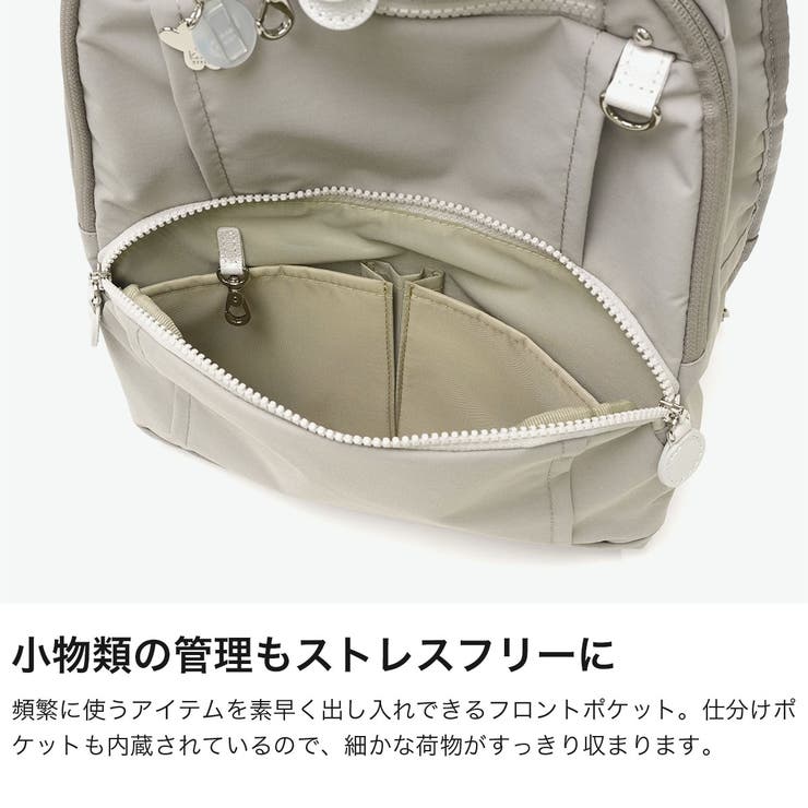 カナナプロジェクト リュック Kananaproject | ギャレリア Bag＆Luggage | 詳細画像4 